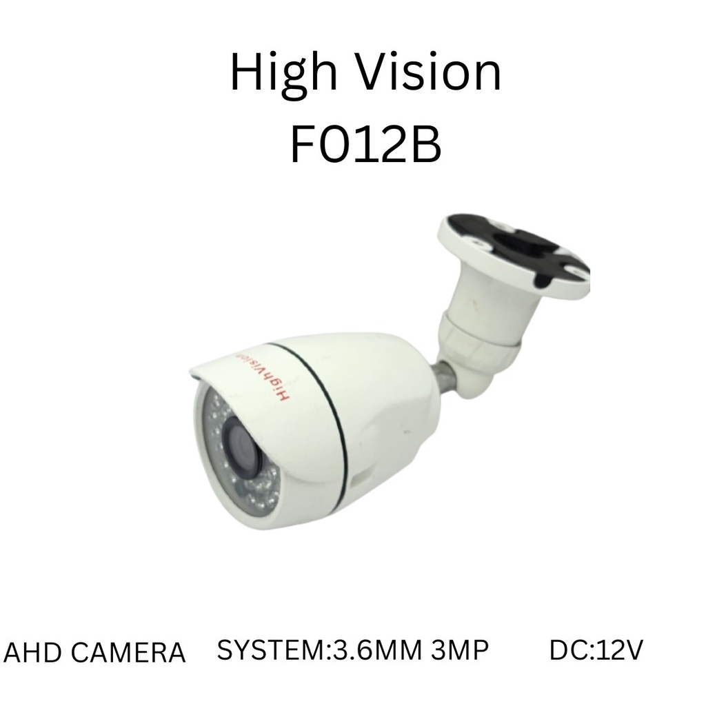 HighVision Cameras F012B