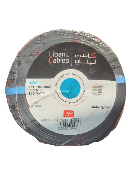 Liban Cables NYZ 2x1,50RN 100YD شريط مبسط ملون