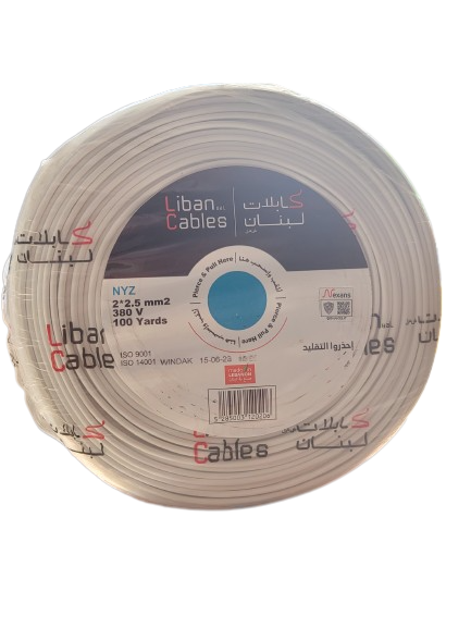 Liban Cables NYZ 2x2,50 100YD شريط مبسط ابيض