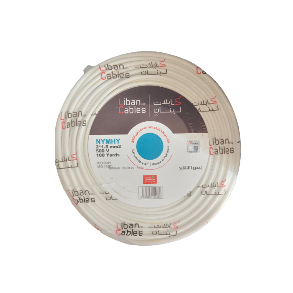 Liban Cables NYMHY 2x1,5 100YD شريط مبروم أبيض