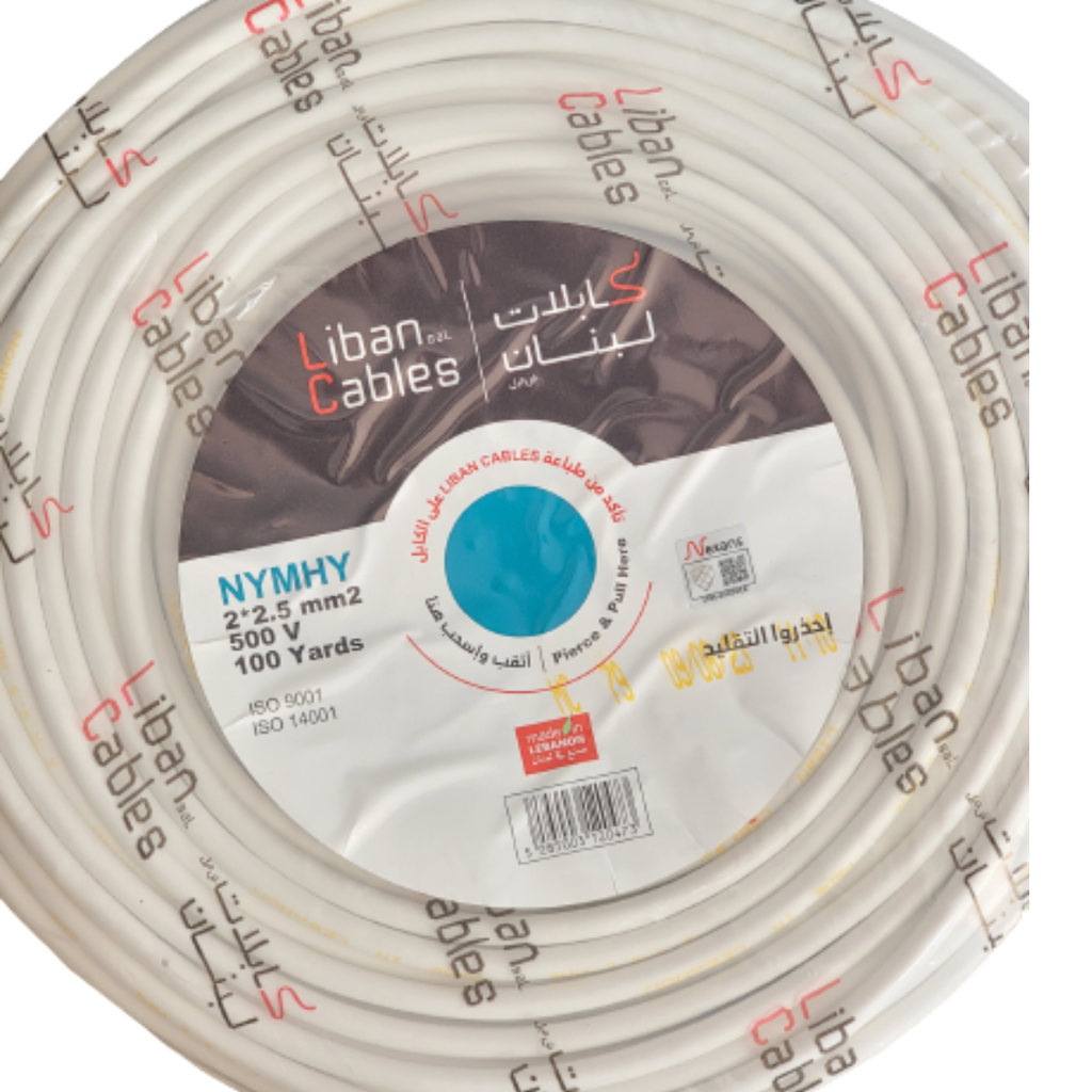 Liban Cables NYMHY 2x2,5 100YD شريط مبروم أبيض