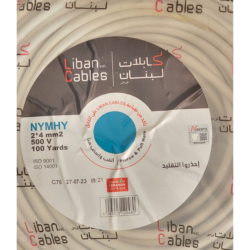 Liban Cables NYMHY 2x4 100YD شريط مبروم أبيض