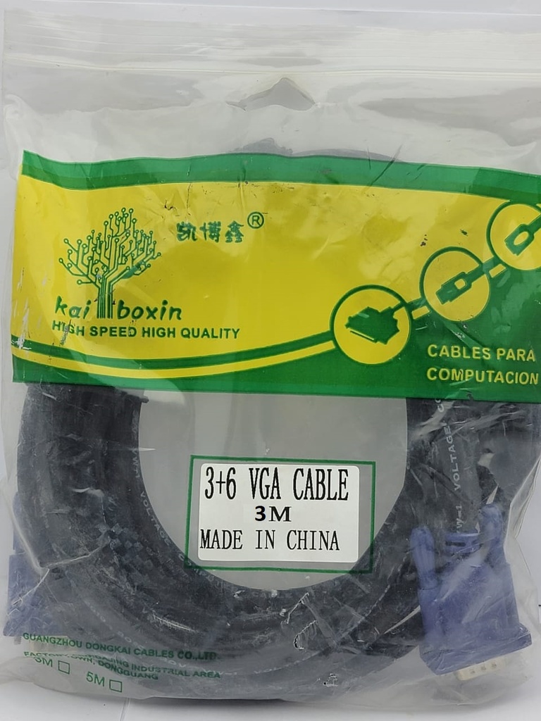 Kai Boxin 3+6 VGA CABLE (3M)