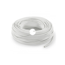 أفندي كابل تلفون أرضي مبسط 500م